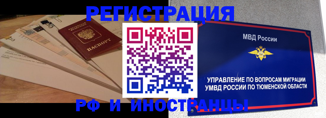 форма 3 в Красноуральске